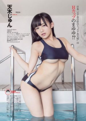 漂流欲室_手机免费播放动漫